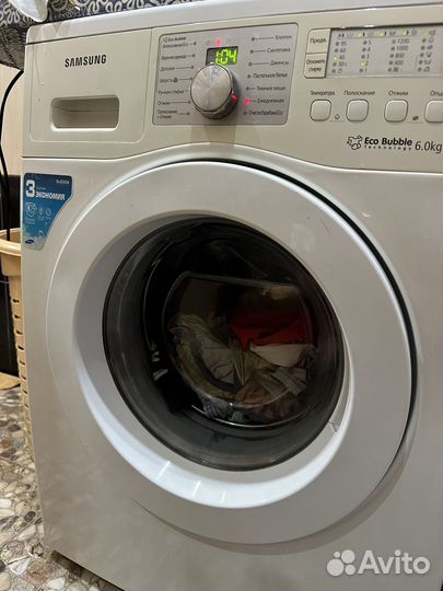 Samsung Eco bubble