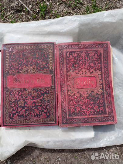 Старые фото