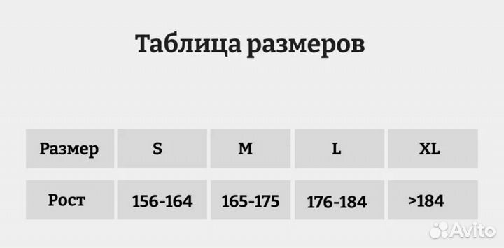 Защита голени для единоборств Venum