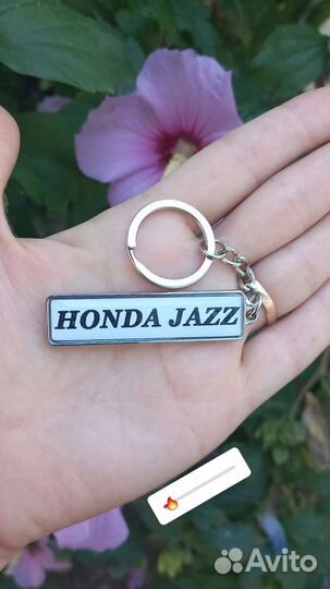 Брелок автономер/ Госномер