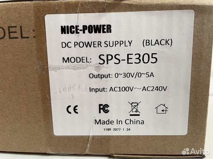 Лабораторный блок питания SPS-E305