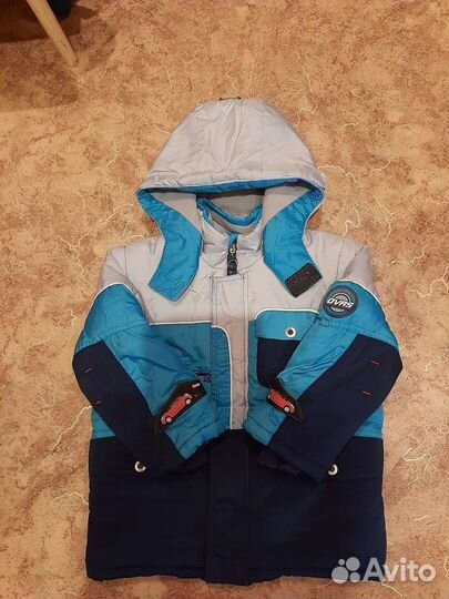 Куртка зимняя д/мальчика