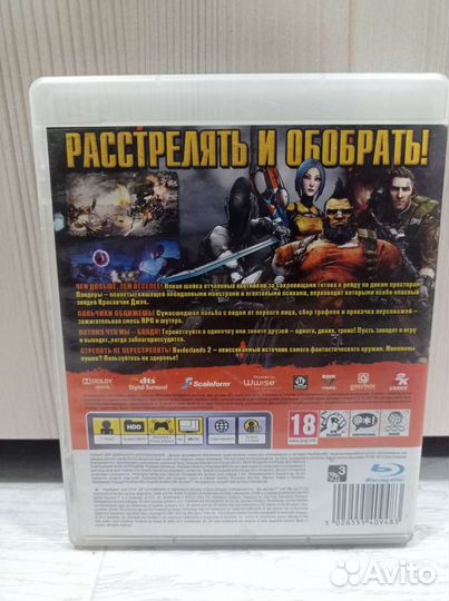 Игры ps3