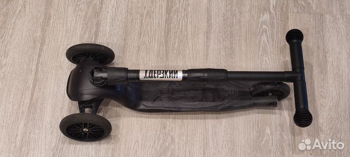 Самокат детский трехколесный