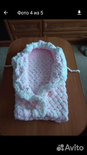 Конверт на выписку