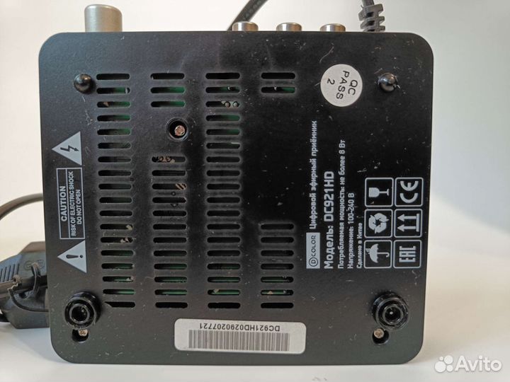 TV приставка (dcolor/DC921HD)