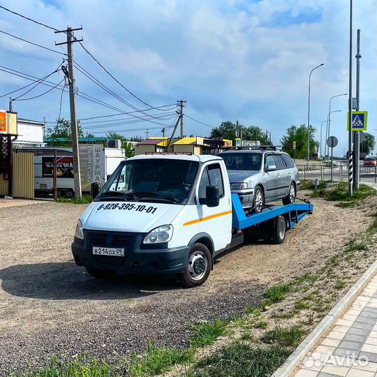 Услуга эвакуатора