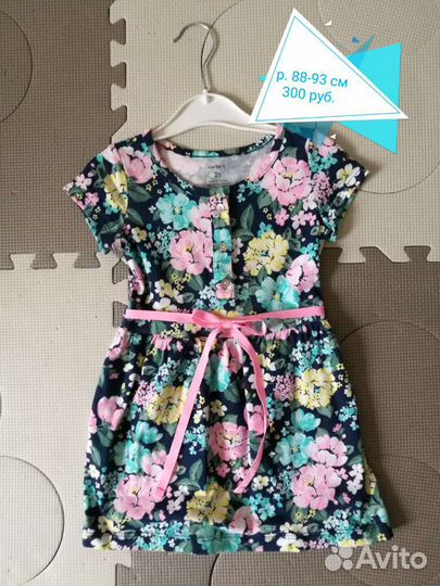 Вещи для девочки р. 2т