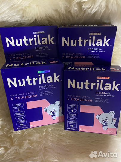 Детская смесь Nutrilak