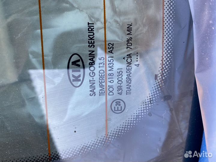 640677706Стекла на киа сид универсал