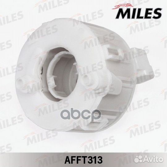 Afft313 miles Фильтр топливный (в бак) afft313