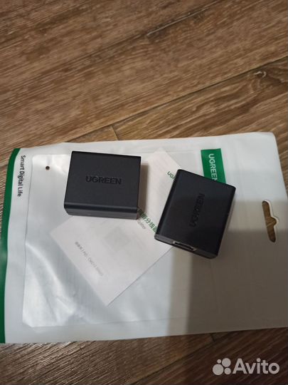 LAN разветвитель