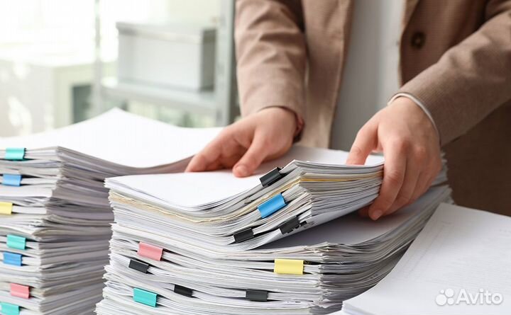 Бухгалтер на первичку