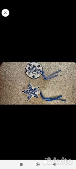 Посылка для Ирины