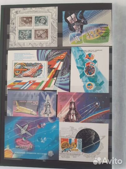 Почтовые блоки СССР 1960-1991 годов