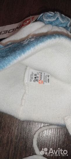 Пакет шапочек для девочки 6-12 мес