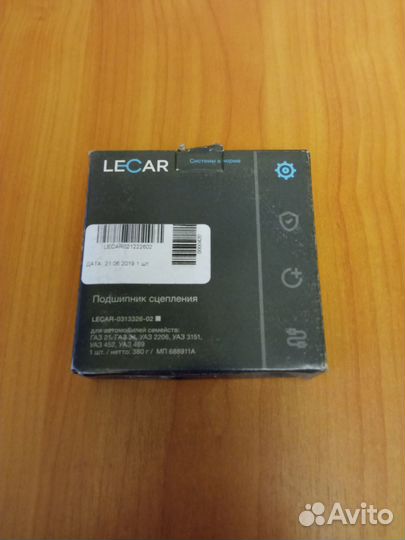 Подшипник задней ступицы на Газель 6-7509,lecar