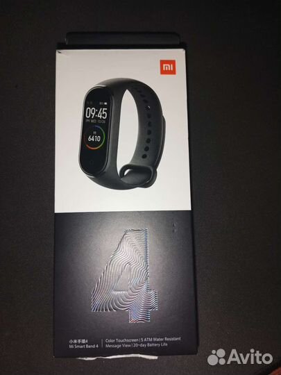 Фитнес браслет