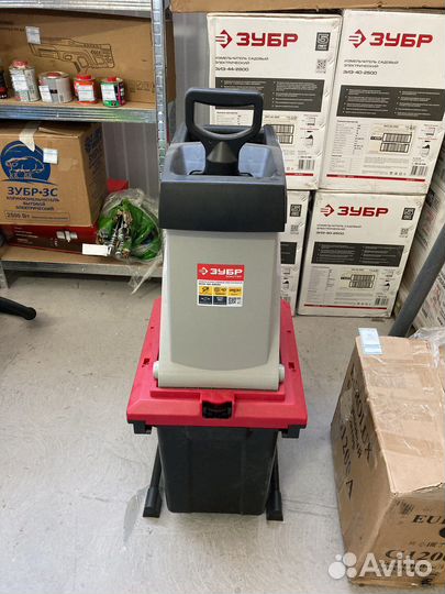 Измельчитель зубр зиэ-40-2500