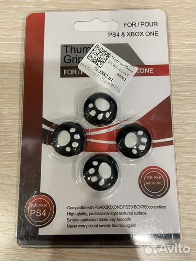 Насадки/накладки на стики PlayStation, xbox