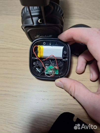 Marshall Major 2 Bluetooth