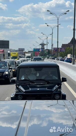 Личная охрана