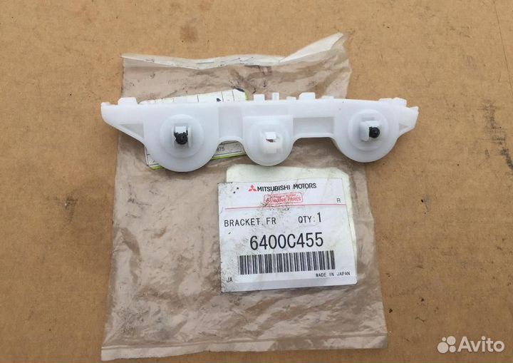 Кронштейн бампера Mitsubishi Outlander XL CW