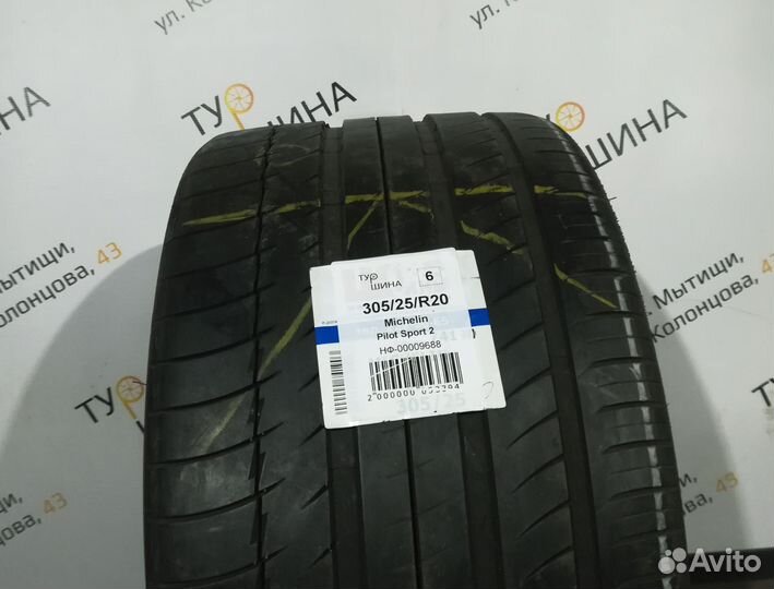 Michelin Pilot Sport 2 305/25 R20 94Y
