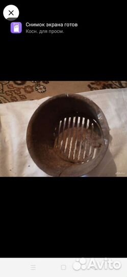 Окопная немецкая печка