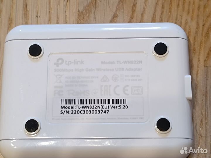 Wi-Fi и Bluetooth адаптеры