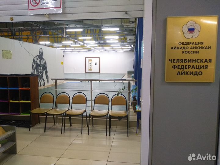 Аренда спортивного зала
