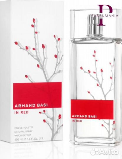 Armand Basi In Red 2 EDT 100ml