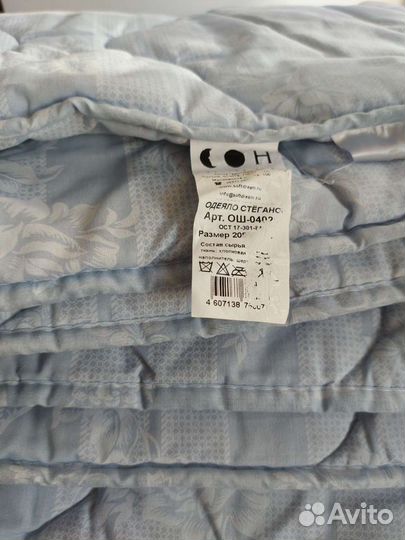 Одеяло двухспальное шерсть