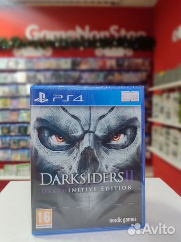Darksaiders 2 deathinitive edition