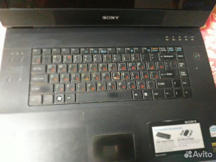 Sony PCG-8Z2L