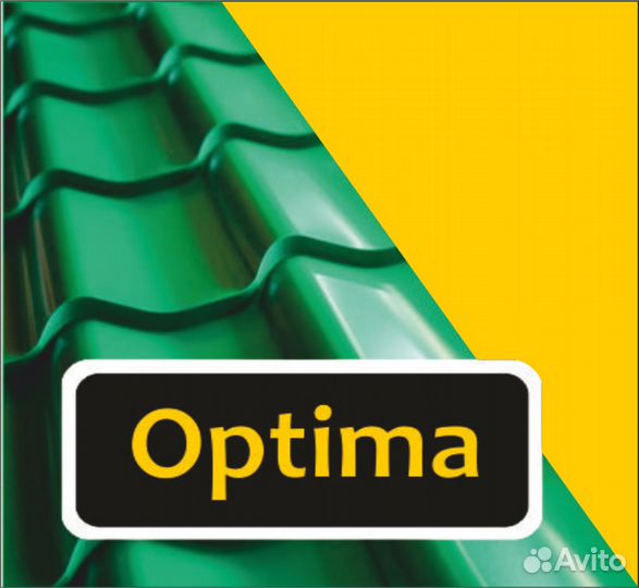 Продавец непродовольственных товаров