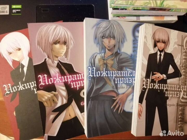 Манга Пожиратели Призраков 4 тома