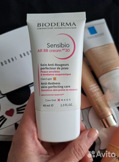 BB Крем для лица Bioderma Sensibio AR BB Cream