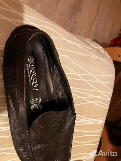 Мокасины кожаные 46