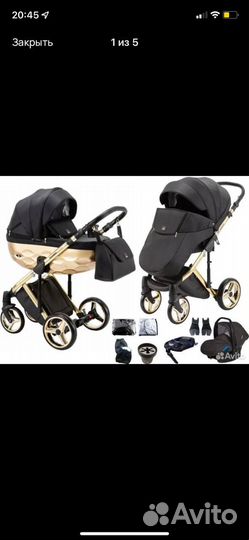 Коляска 3 в 1 adamex chantal