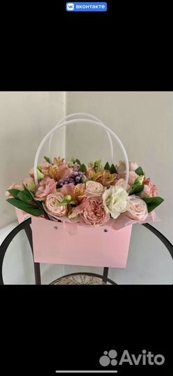 Цветочная композиция