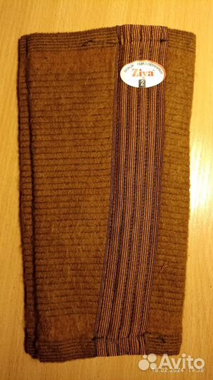 Наколенники из верблюжьей шерсти