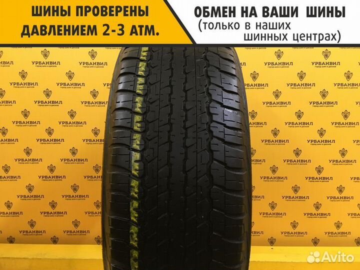 Dunlop Grandtrek AT22 265/60 R18 110H