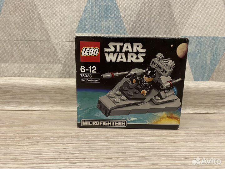 Lego Star Wars