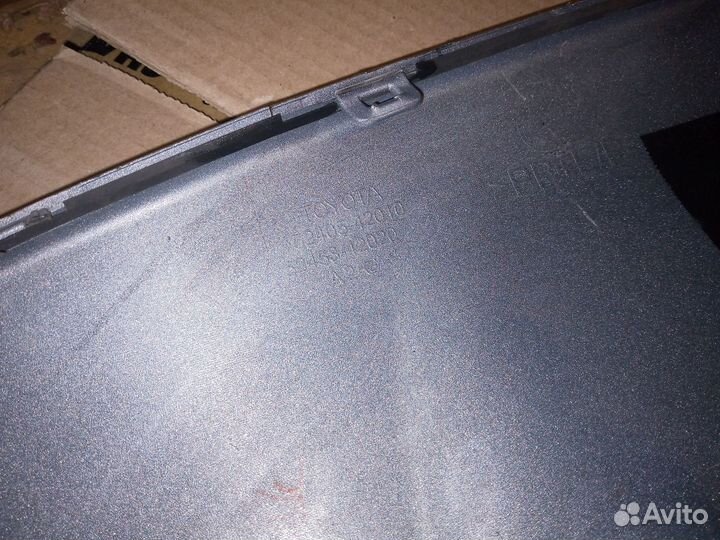 Накладка заднего бампера нижняя Toyota RAV4