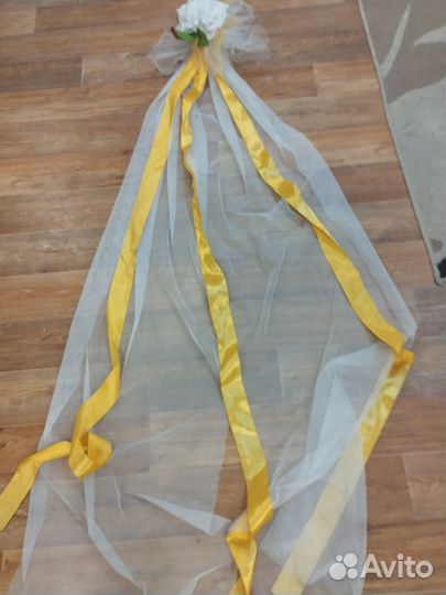 Растяжка для украшения машины