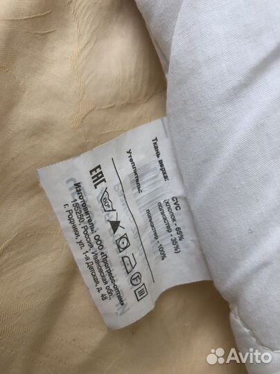 Чехол на подушку 2 шт