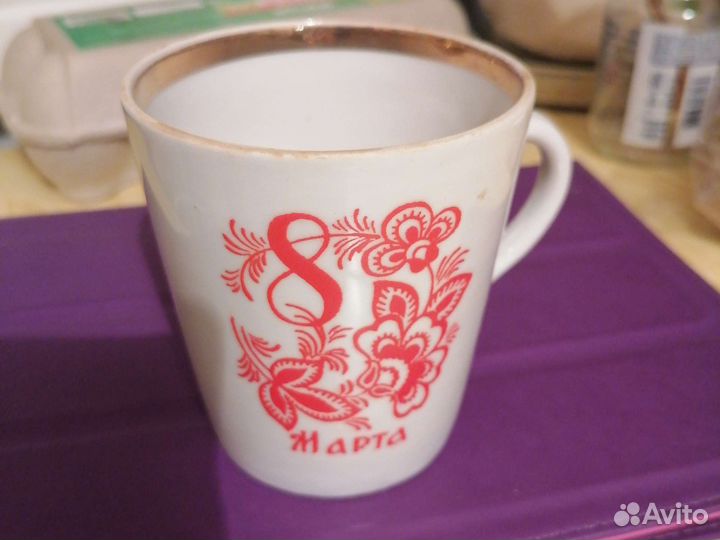 Фарфоровые бокалы СССР