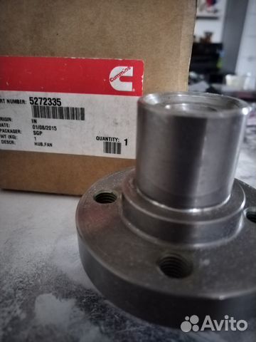 5272335 Ступица вентилятора Cummins Валдай, паз