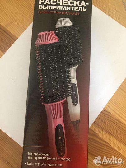 Расческа-выпрямитель электрическая